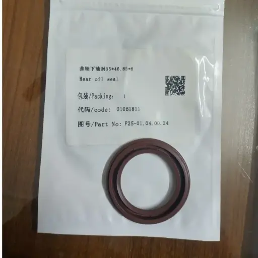 Rear oil seal (35*46.85*6)