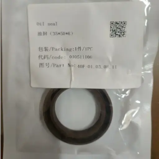 OIl Seal (35*50*8)